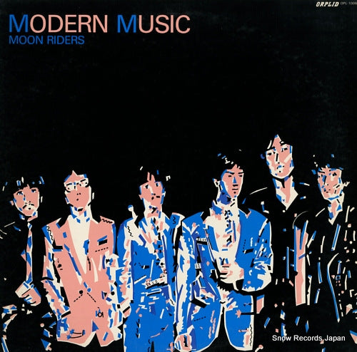 MOON RIDERS modern music OPL-1006