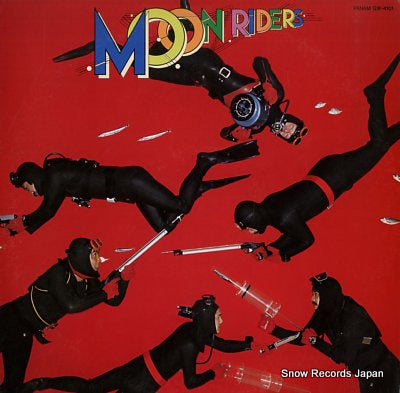 MOON RIDERS moon riders GW-4101