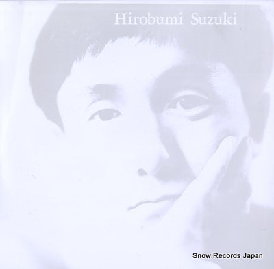 SUZUKI, HIROBUMI wan-gan king MEGALO-1