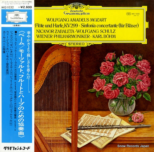 BOHM, KARL mozart; konzert fur flote und harfe, kv299 MG1032