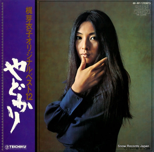 KAJI, MEIKO yadokari/kaji meiko original best 12 CF-37