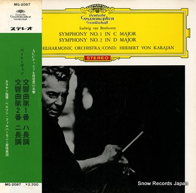 KARAJAN, HERBERT VON beethoven; symphony no.1 & no.2 MG-2087