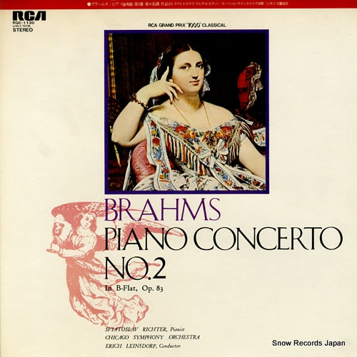 RICHTER, SVIATOSLAV brahms; piano concerto no.2 RGC-1130