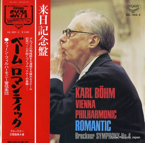 BOHM, KARL bruckner; symphony no.4 romantic SOL1003