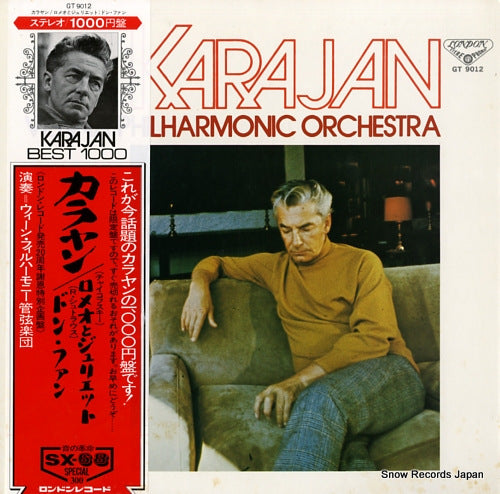 KARAJAN, HERBERT VON tchaikovsky; romeo and juliet GT9012