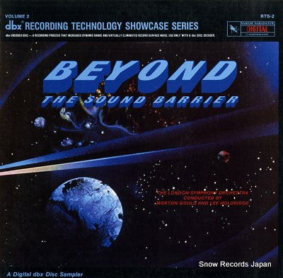 GOULD, MORTON / LEE HOLDRIDGE beyond the sound barrier RTS-2