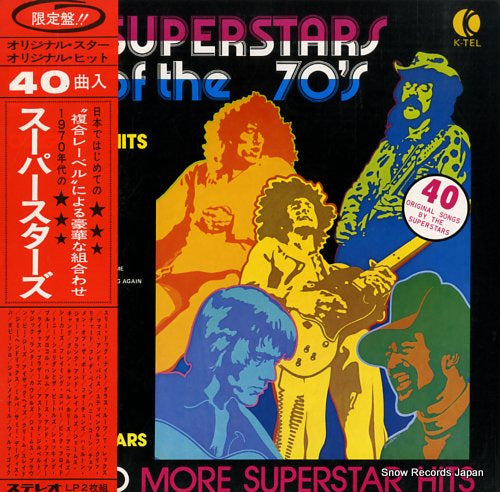 V/A superstars of the 70's / plus 20 more superstar hits JA-101