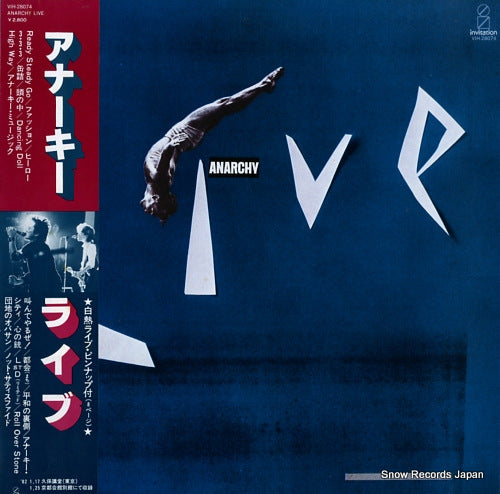 ANARCHY live VIH-28074