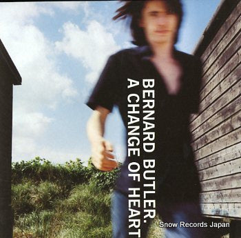 BUTLER, BERNARD a change of heart CRE297