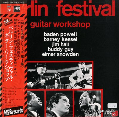 V/A berlin festival guitar workshop ULX-29-P