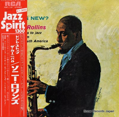 ROLLINS, SONNY what's new? RGP-1161