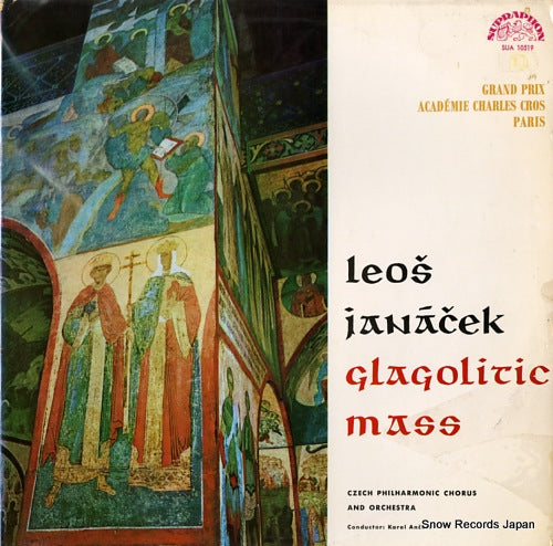 ANCERL, KAREL leos janacek; glagolitic mass SUA10519
