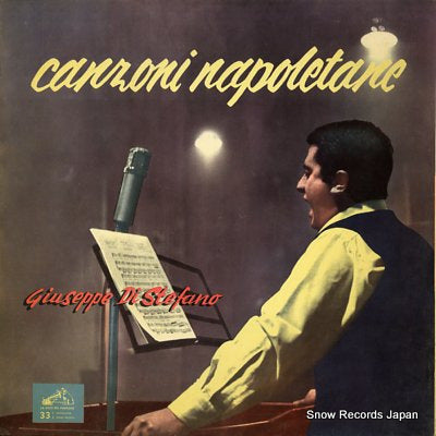 DI STEFANO, GIUSEPPE canzoni napoletane QALP10163
