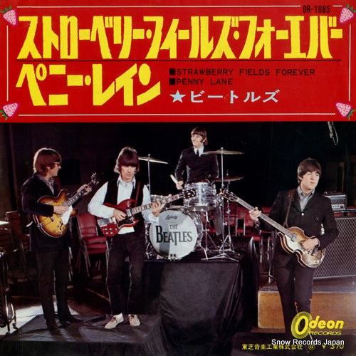 BEATLES, THE strawberry fields forever OR-1685