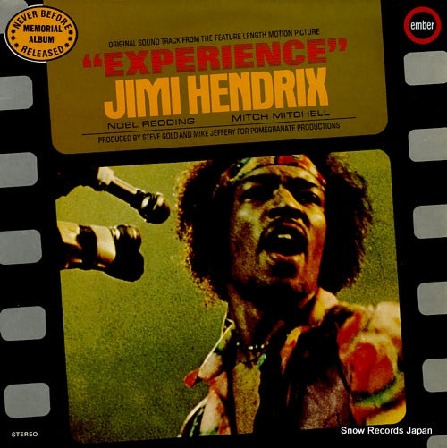 HENDRIX, JIMI original sound track "experience" NR5057