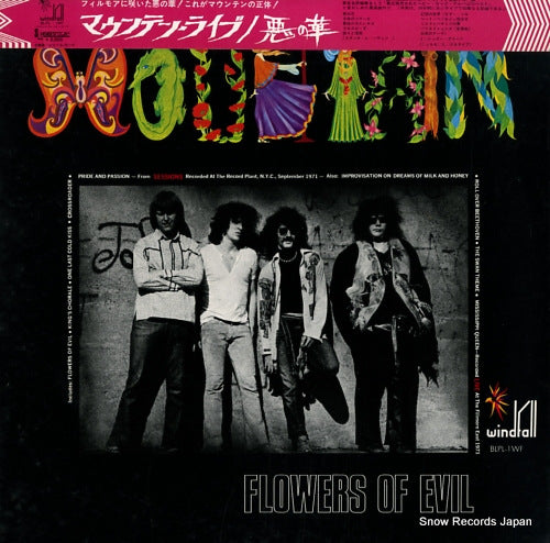 MOUNTAIN flowers of evil BLPL-1WF