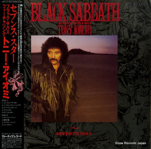 BLACK SABBATH seventh star 28PP-1017