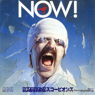 SCORPIONS now! RPS-67