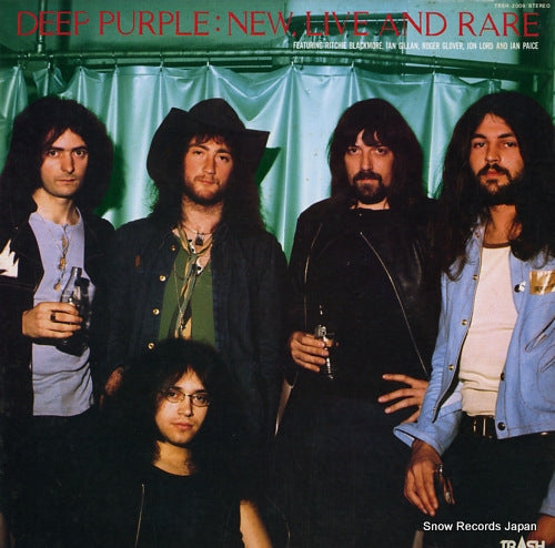 DEEP PURPLE new, live and rare TRSH-2009