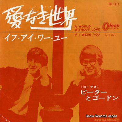 PETER AND GORDON a world without love OR-1111