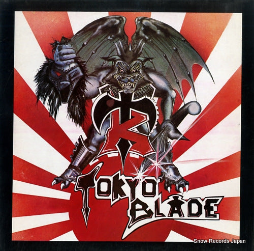 TOKYO BLADE tokyo blade AMP1