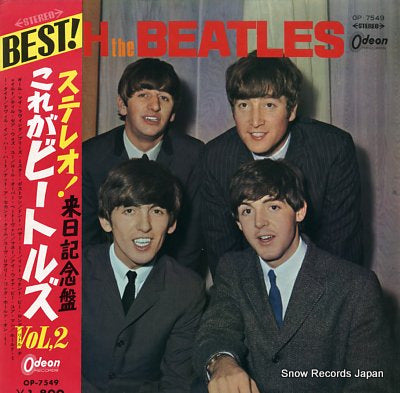 BEATLES, THE with the beatles OP-7549