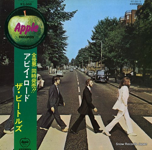 BEATLES, THE abbey road AP-8815