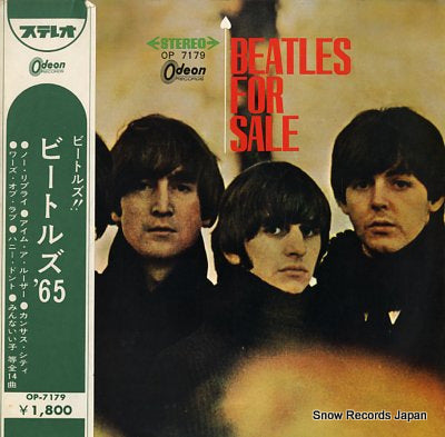 BEATLES, THE beatles for sale OP-7179