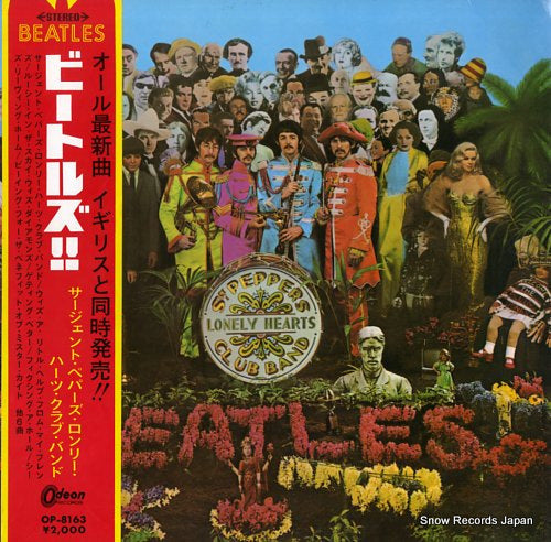 BEATLES, THE sgt. pepper's lonely hearts club band OP-8163