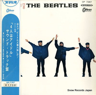 BEATLES, THE help! OP-7387