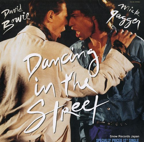BOWIE, DAVID, AND MICK JAGGER dancing in the street S14-116