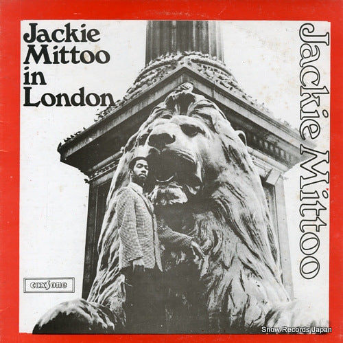 MITTOO, JACKIE jackie mittoo in london CSL8009