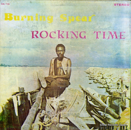 SPEAR, BURNING rocking time SOL1123