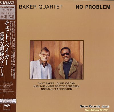 BAKER, CHET no problem VAJE-9013 / SCS-1131
