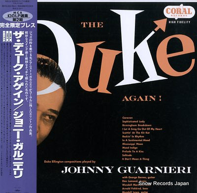GUARNIERI, JOHNNY the duck again MVJJ-30023 / CRL57086