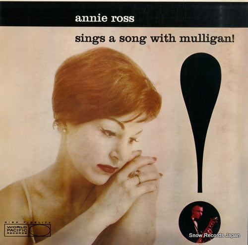 ROSS, ANNIE annie ross sings a song with mulligan GXF3120