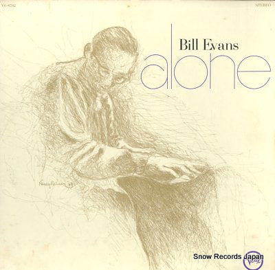 EVANS, BILL bill evans alone V6-8792