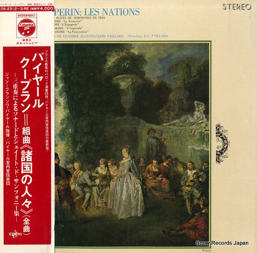 PAILLARD, JEAN-FRANCOIS couperin; les nations OS-2312-3-RE