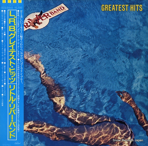 LITTLE RIVER BAND greatest hits ECS-81542