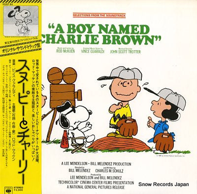 SOUNDTRACK a boy named charlie brown 25AP64