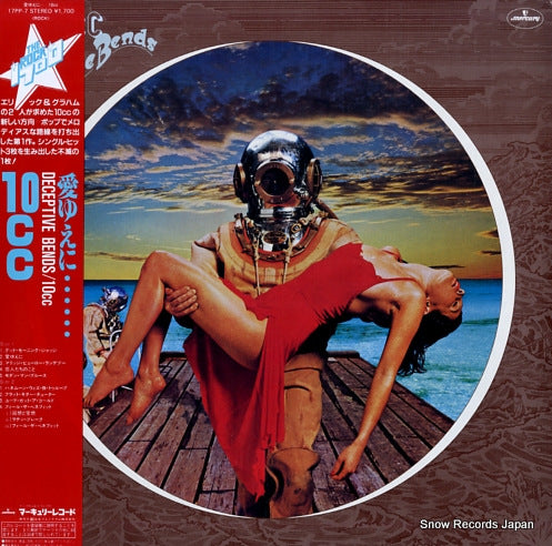 10CC deceptive bends 17PP-7