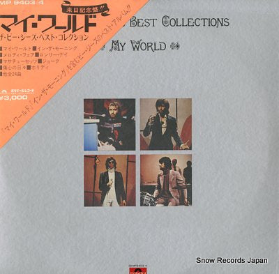 BEE GEES, THE my world MP9403/4