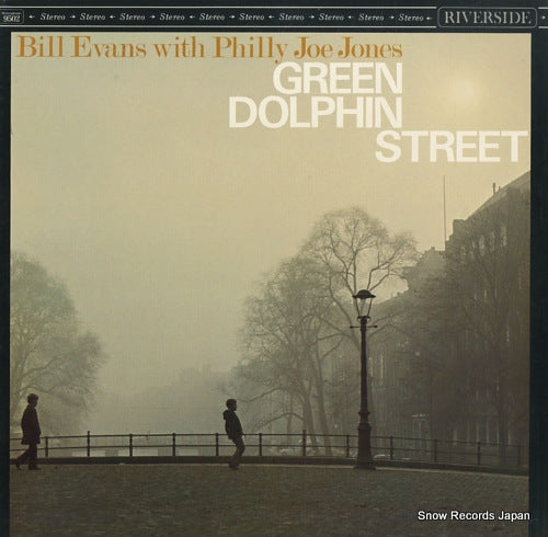 EVANS, BILL green dolphin street SMJ-6247