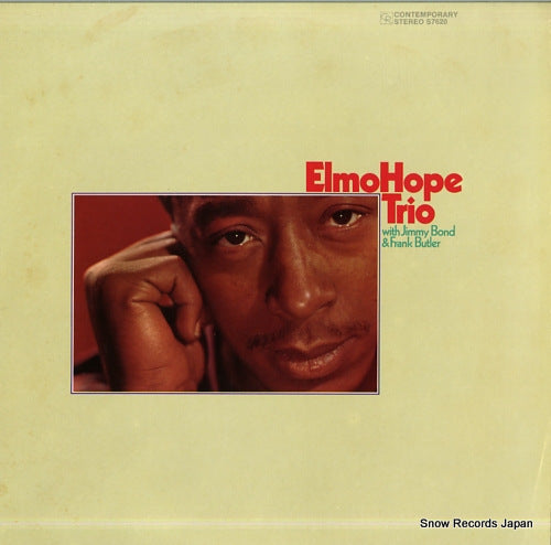 HOPE, ELMO the elmo hope trio S7620