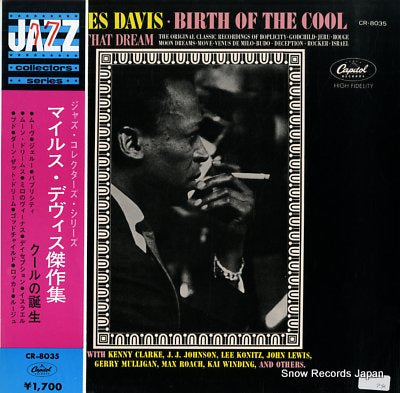 DAVIS, MILES birth of the cool CR-8035