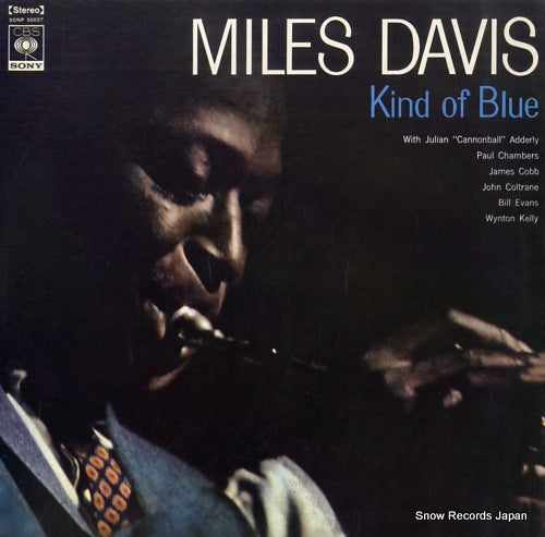 DAVIS, MILES kind of blue SONP50027