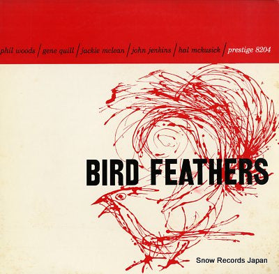 WOODS, QUILL, MCLEAN, JENKINS, MCKUSICK bird feathers VIJ-5029(M)