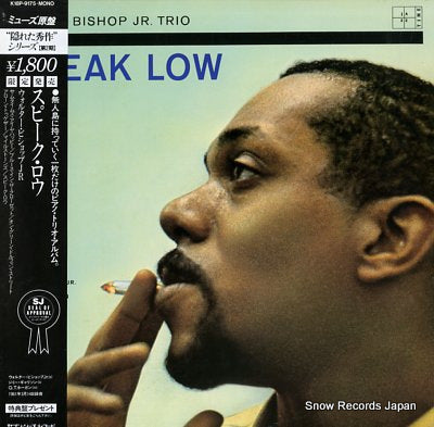 BISHOP, WALTER, JR. speak low K18P-9175