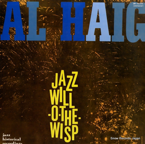 HAIG, AL jazz will-o-the-wisp HR-102-EV