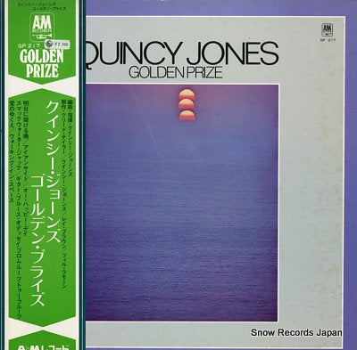 JONES, QUINCY golden prize GP217